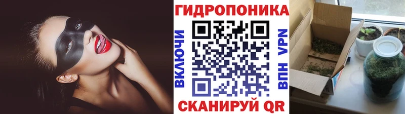 Купить наркотики Северская COCAIN МАРИХУАНА МЕФ APVP Гашиш