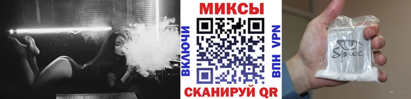 Бутират 99%  дарк нет клад  Северская 