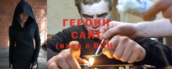 марки nbome Бугульма