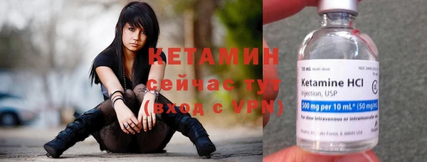 круглые Богданович