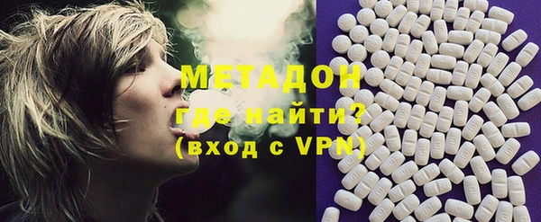 дживик Бородино