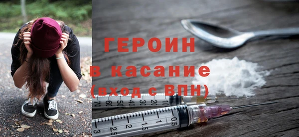 круглые Богородицк